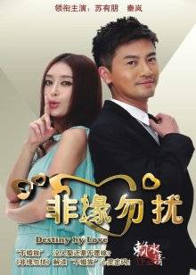 年年Nnian &#8211; 杂志2 [26P/35MB]