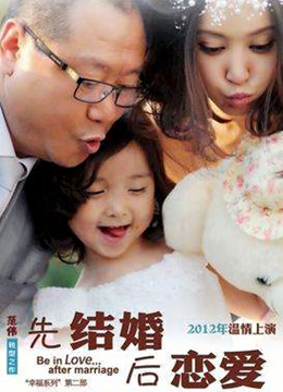 良家少妇在家